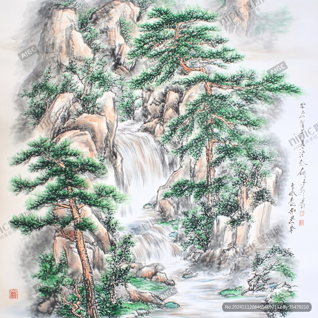 迎客松大图