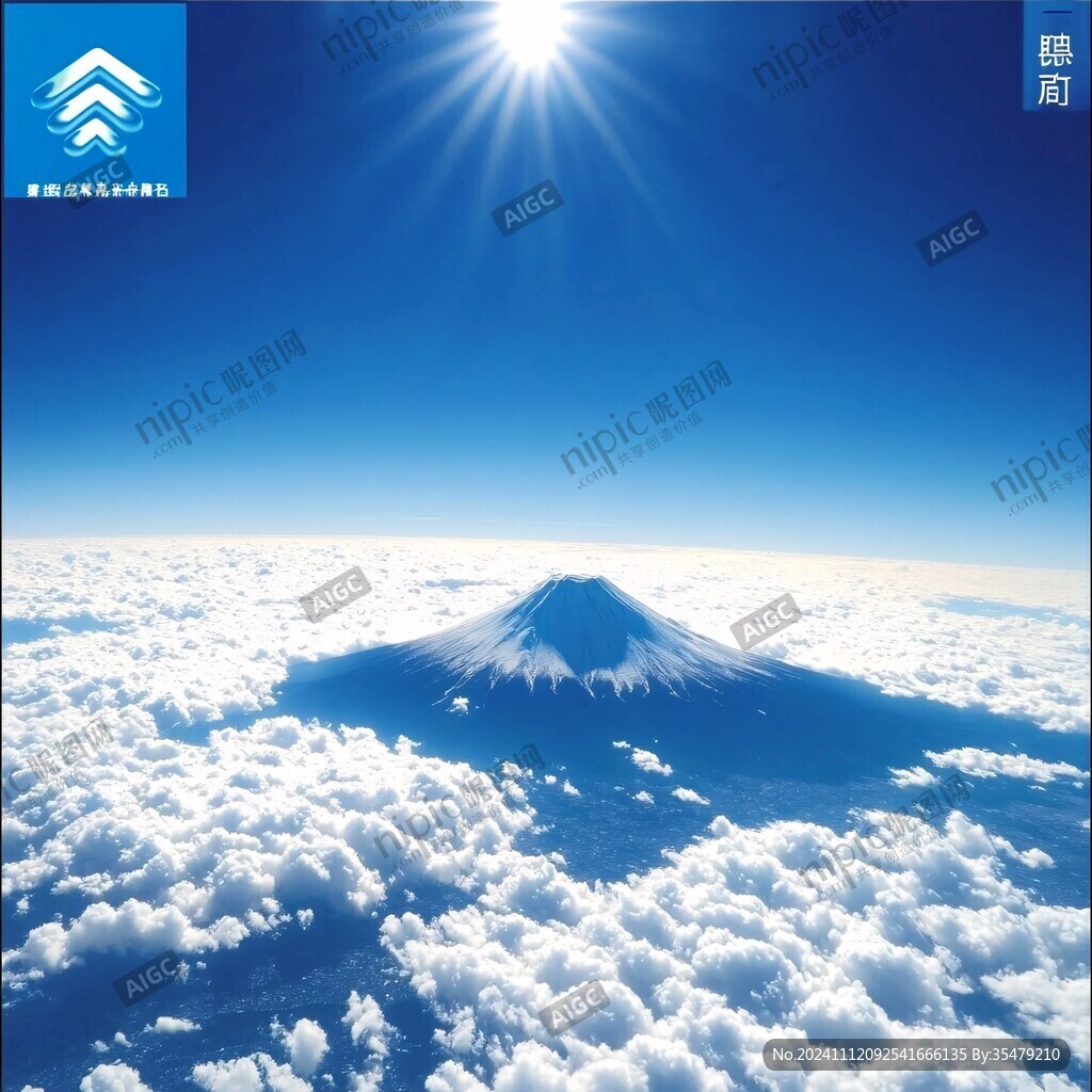 俯瞰富士山