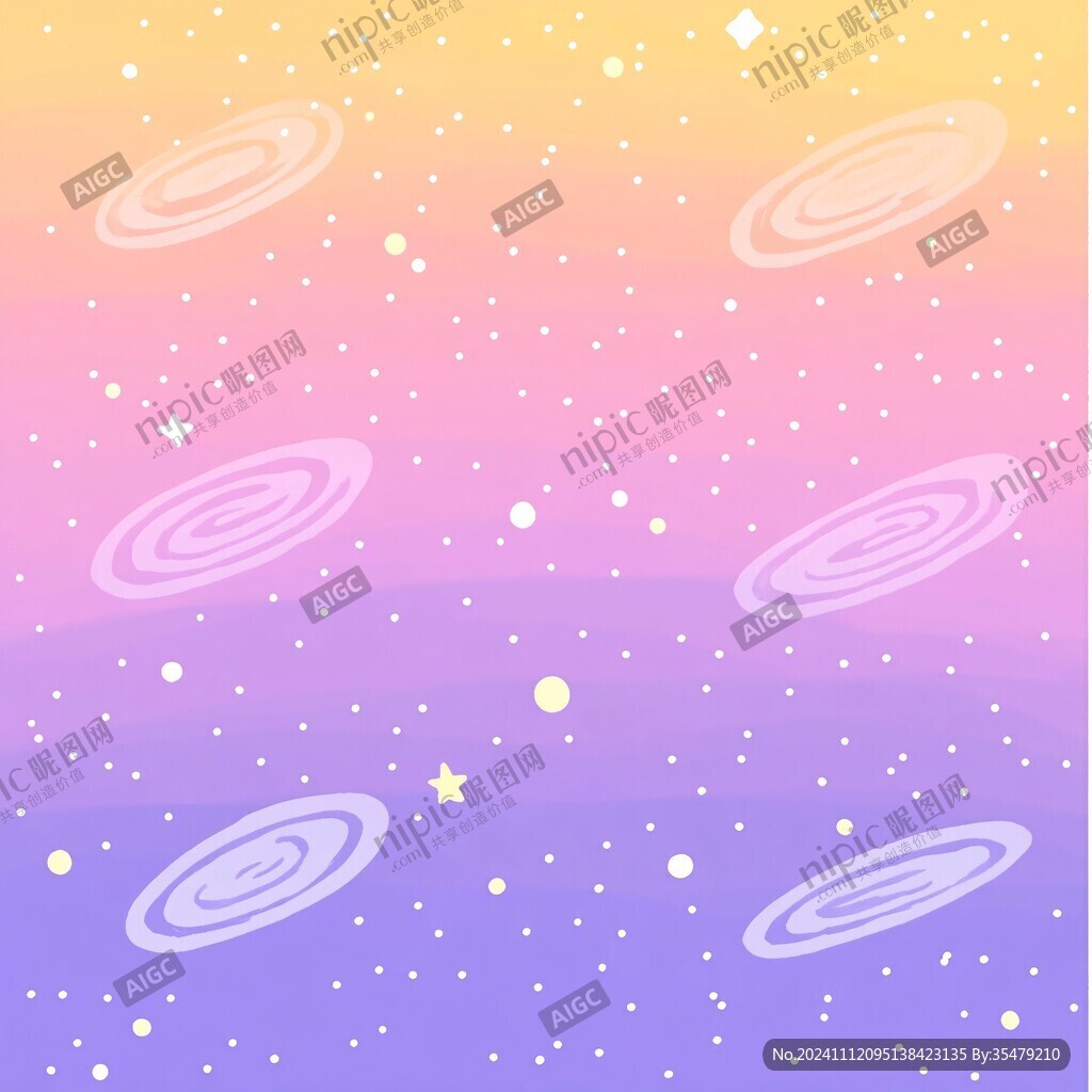 宇宙插画