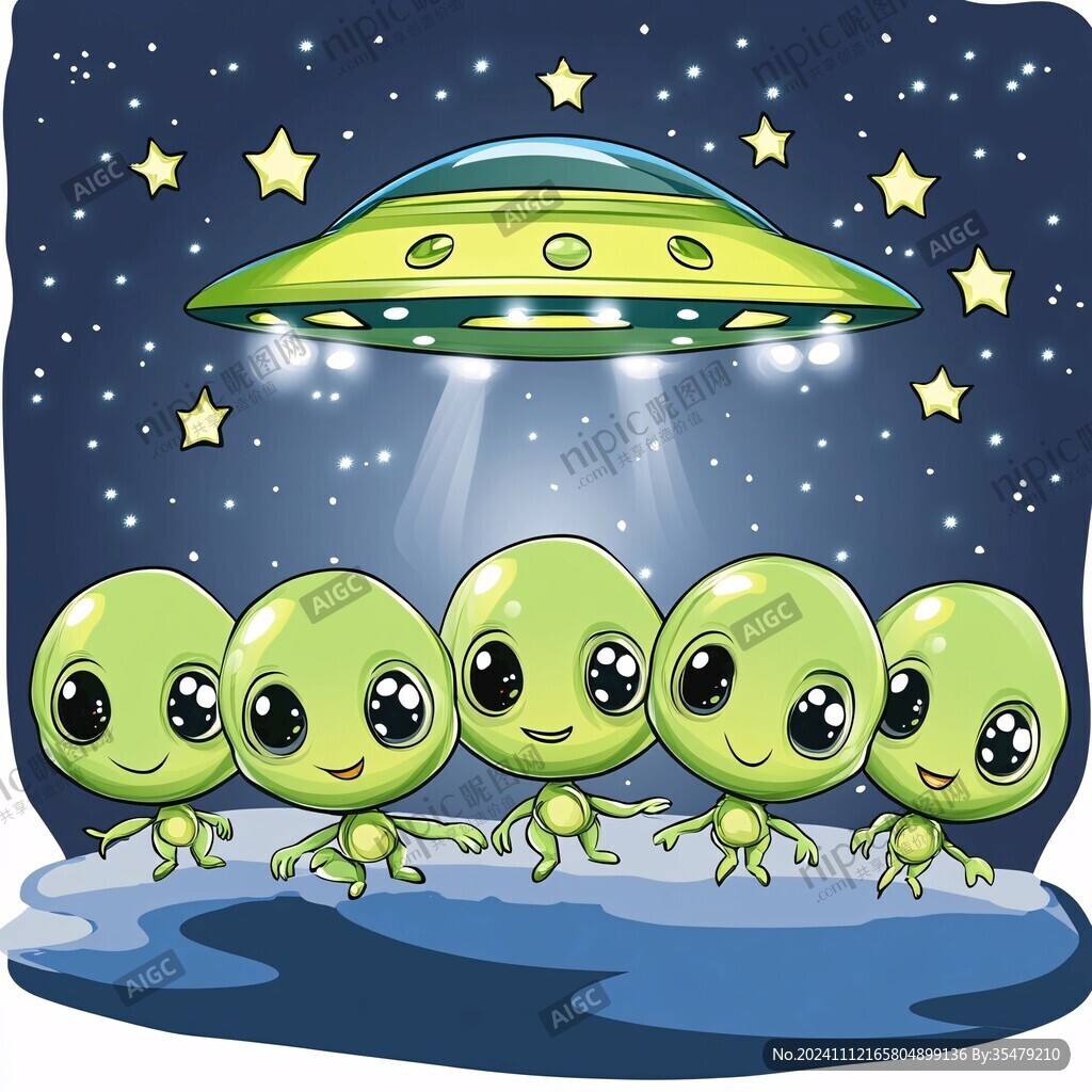 外星人卡通图片