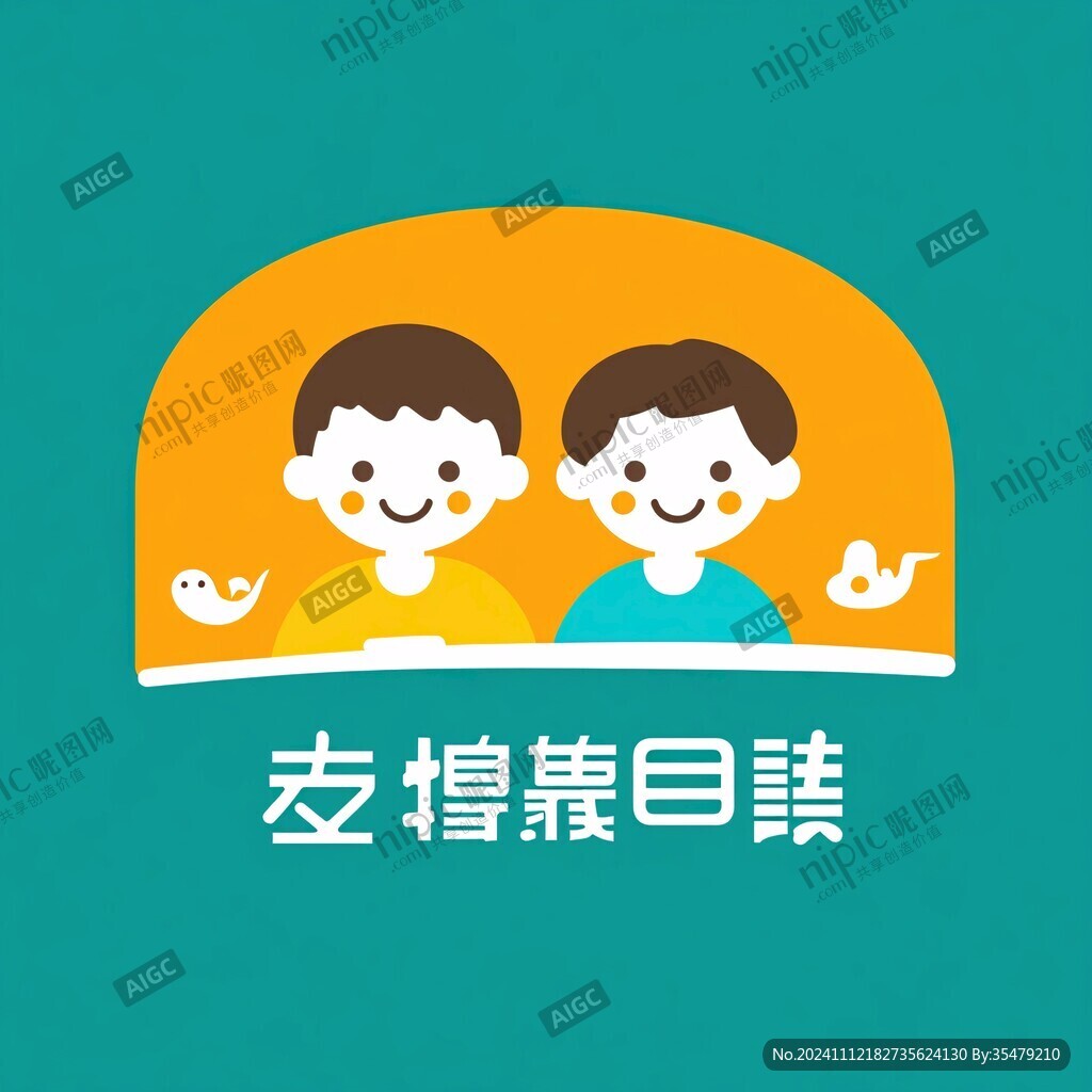 儿童互助logo