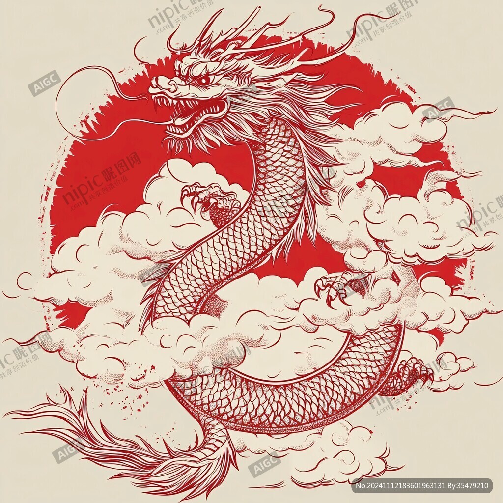 红色中国风龙手绘