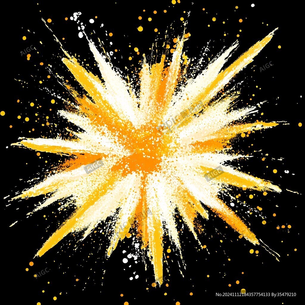 礼花爆裂