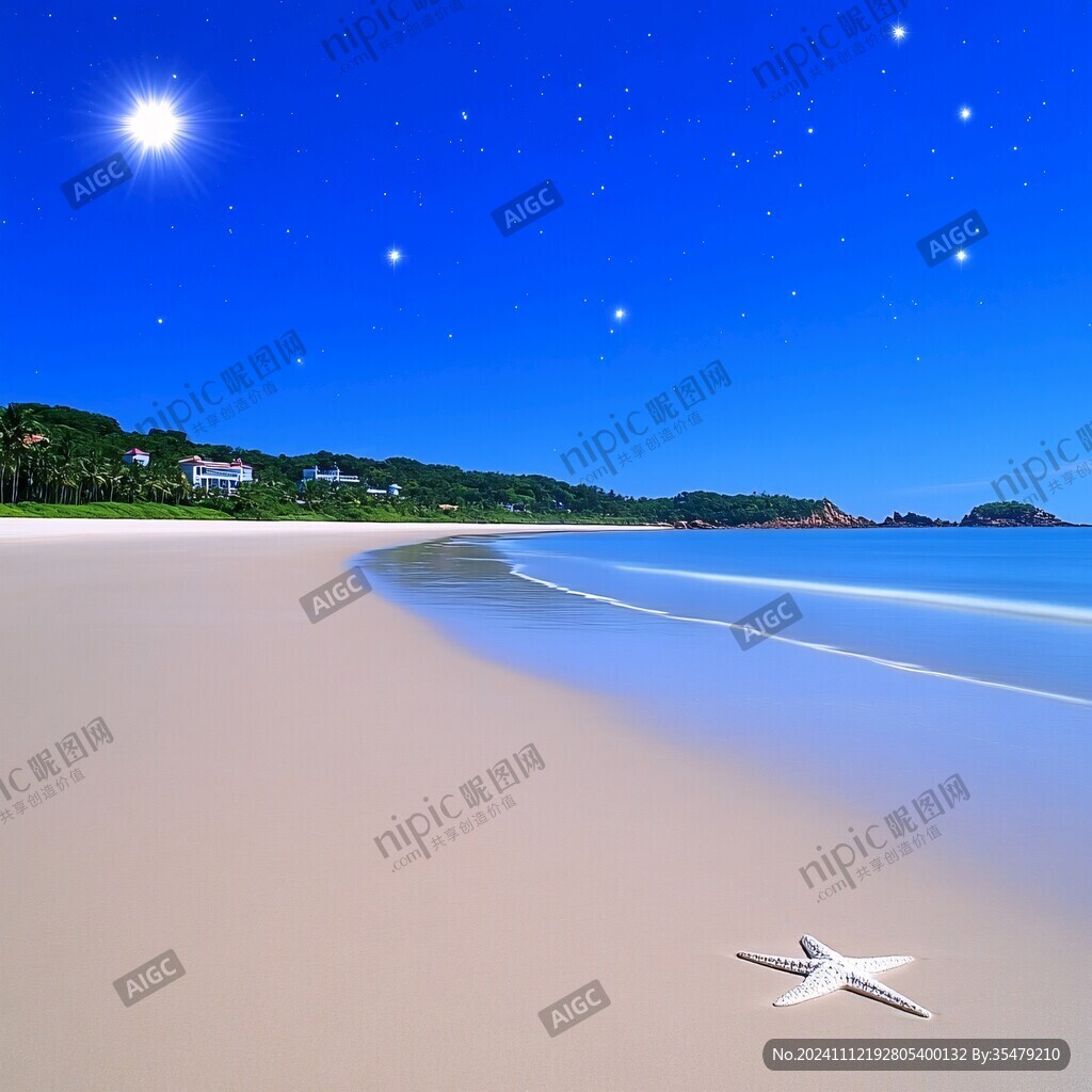 星月海滩