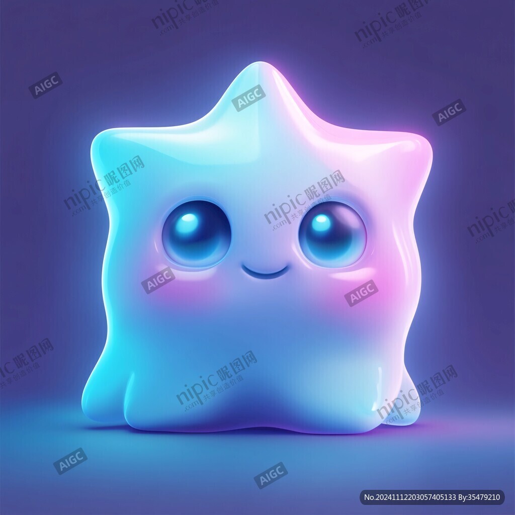 立体渐变发光体设计