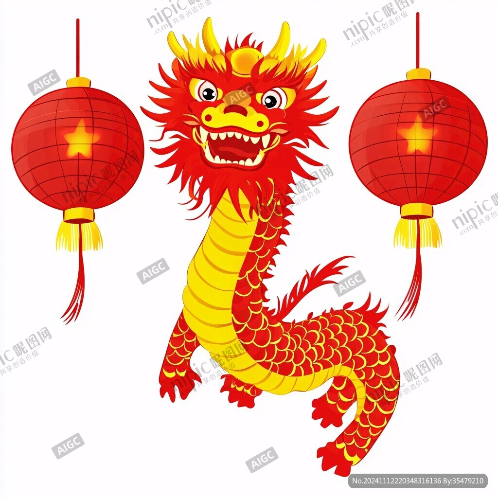 喜庆卡通龙