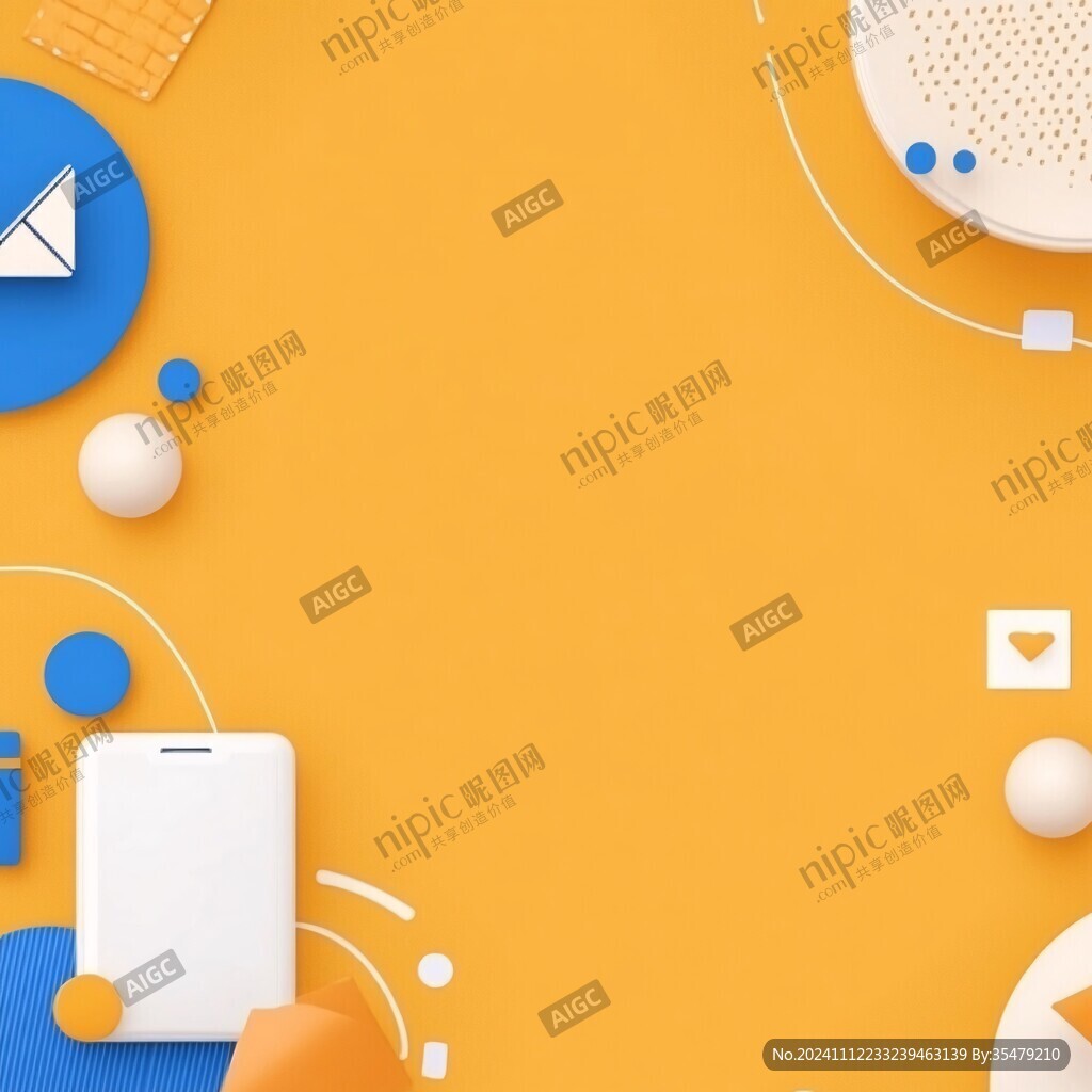 橙色立体感渐变背景图