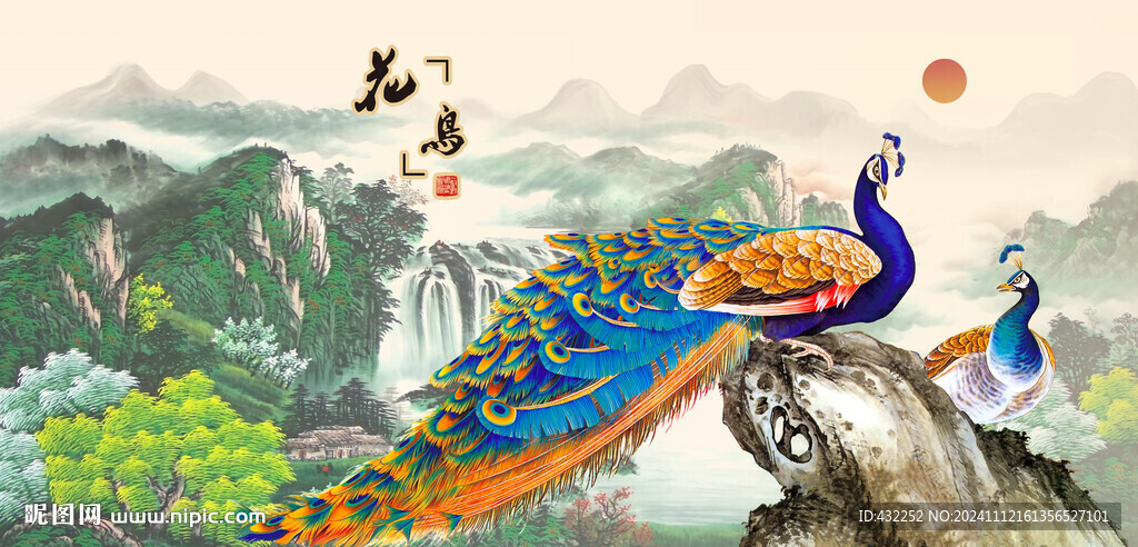 孔雀国画孔雀
