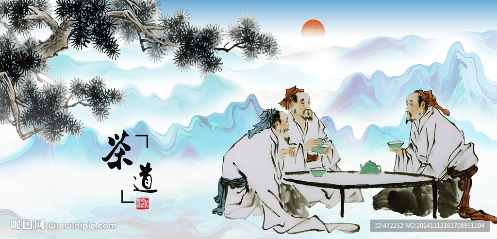 茶道茶文化