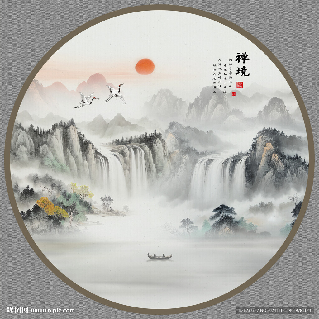 圆形水墨山水画