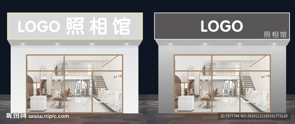 照相馆门头