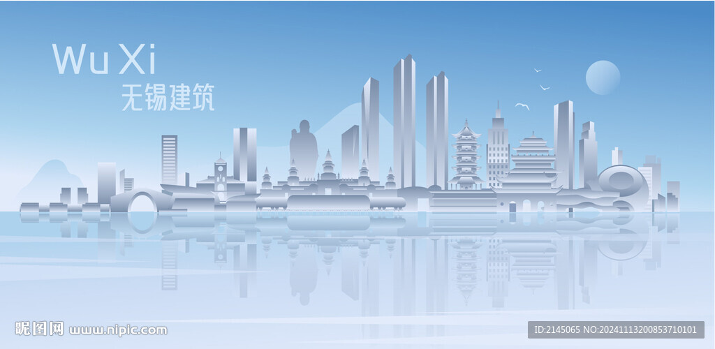 无锡建筑风景