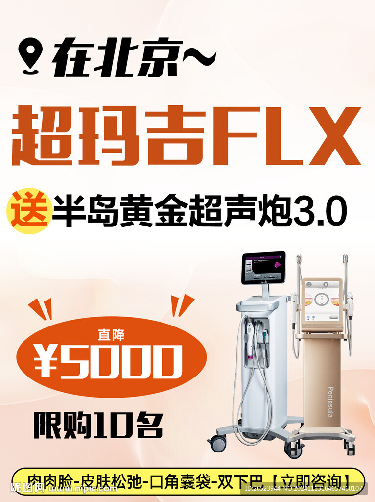小红书封面
