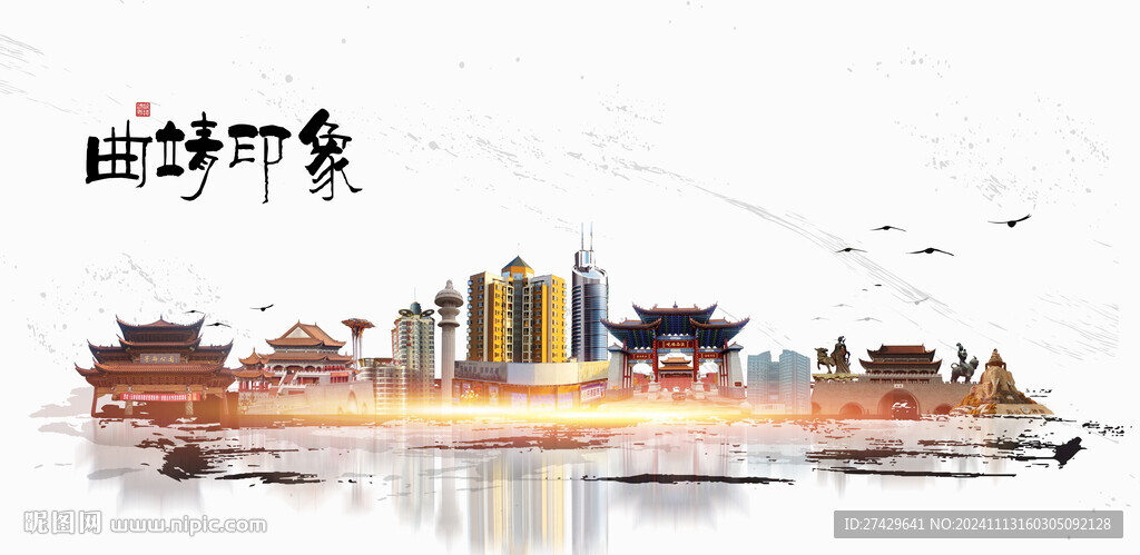 曲靖旅游