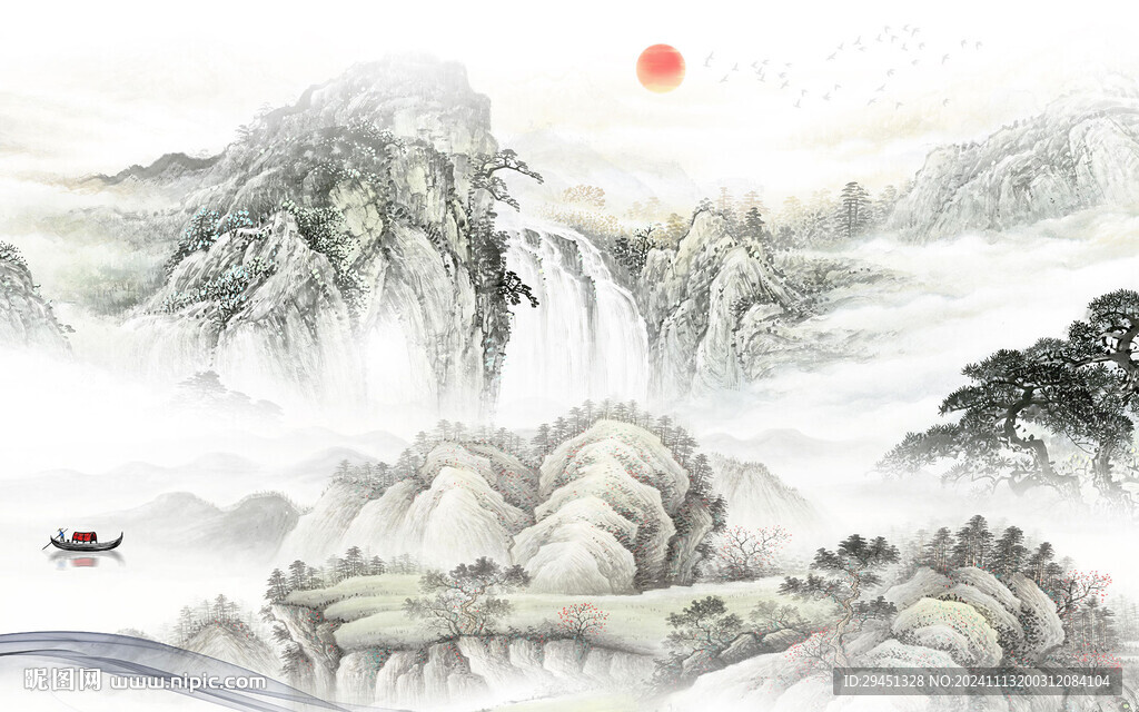 新品 高清现代山水 TIF分层