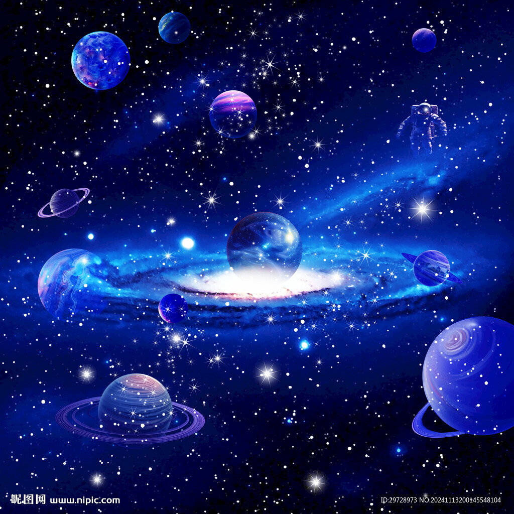 星空宇宙太空星球天花吊顶