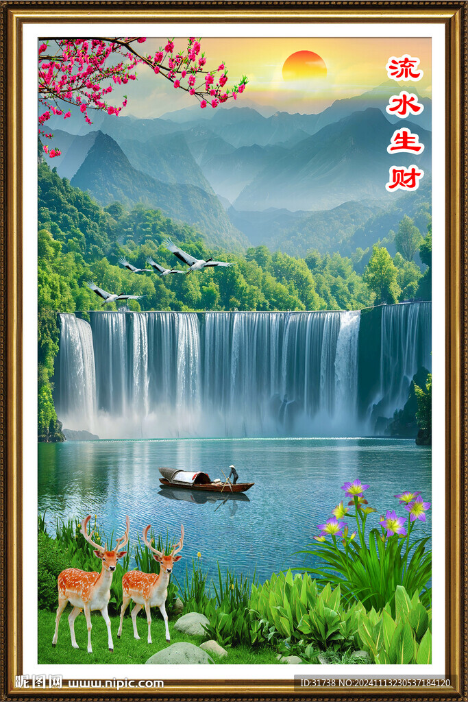 竖幅山水画