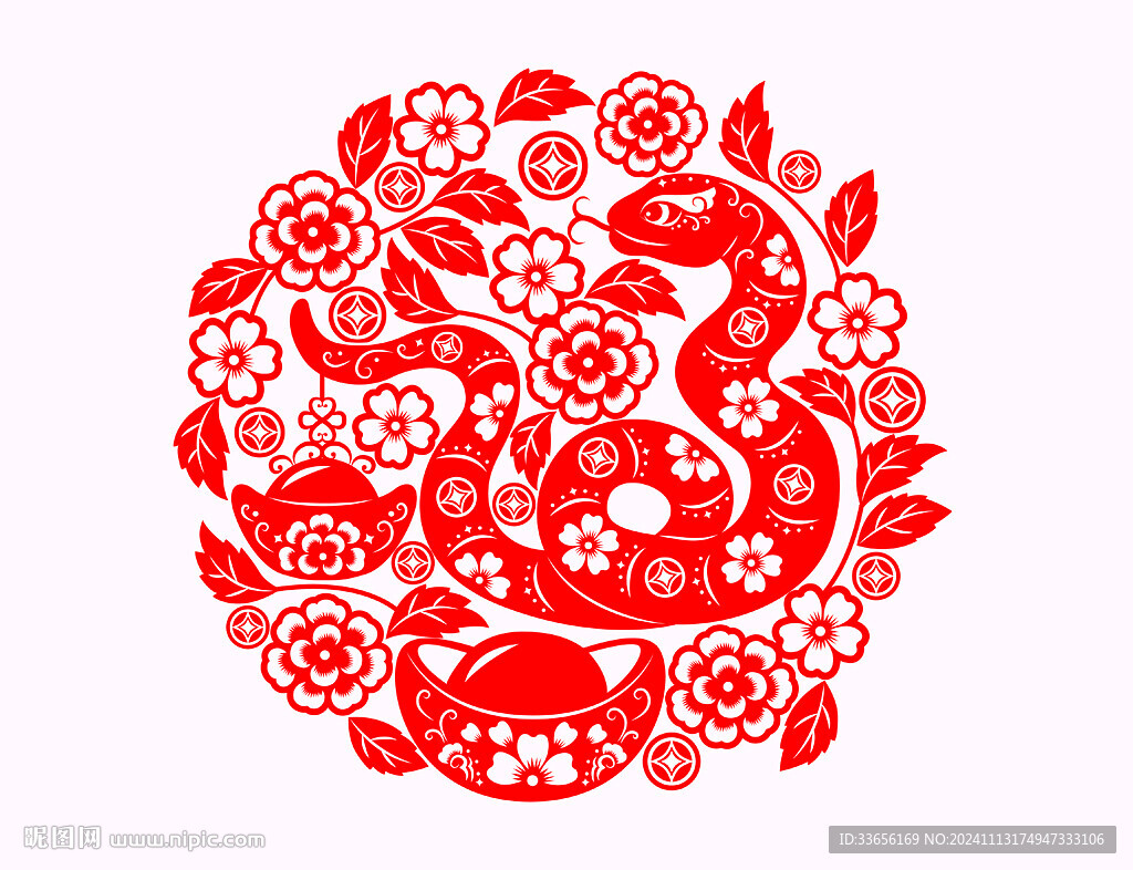 蛇年窗花