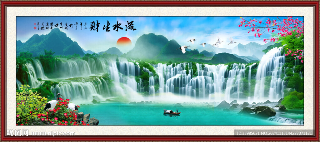 桂林山水