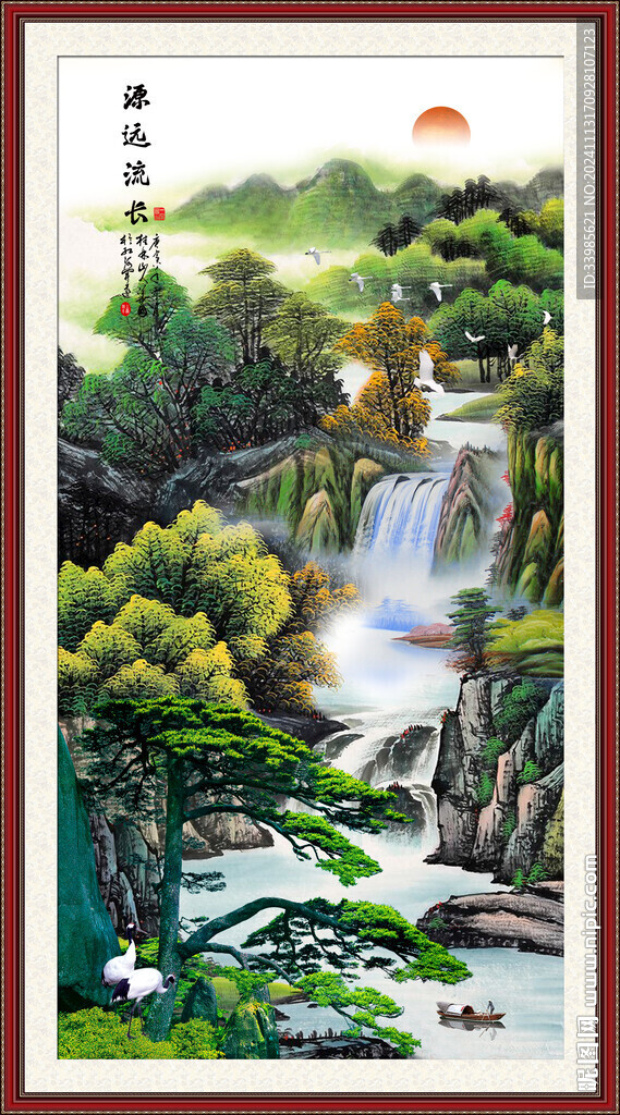 玄关山水画