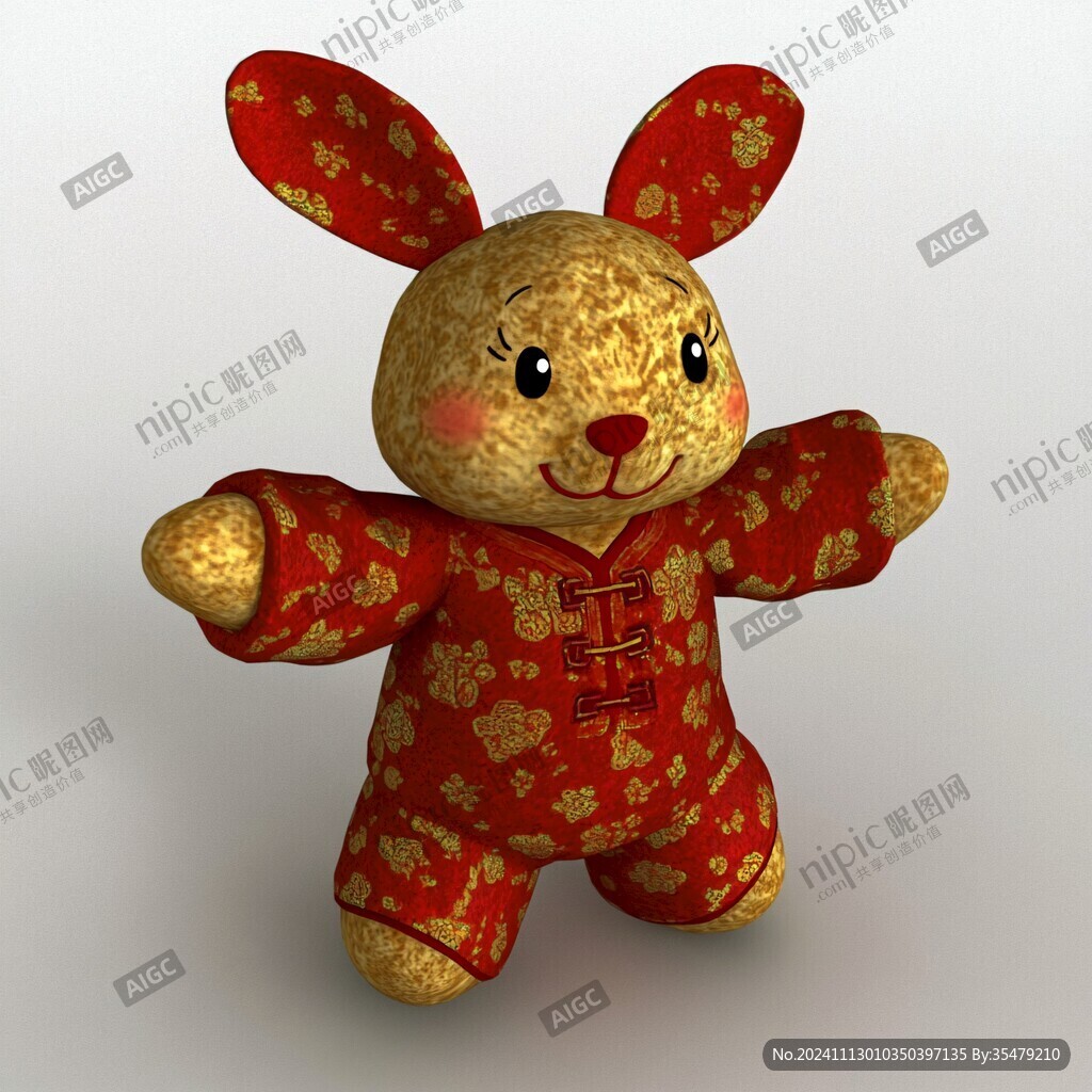 兔年吉祥物