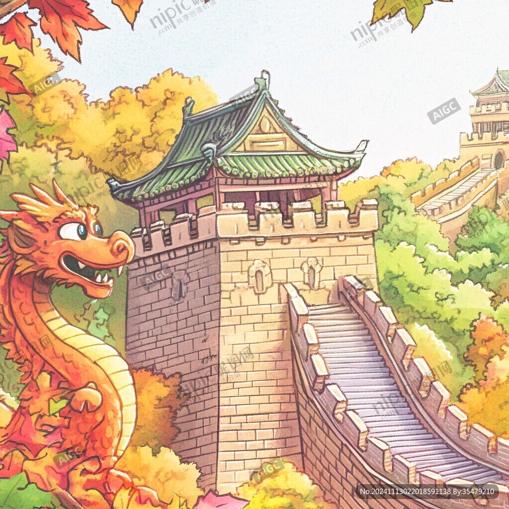 紫荆城门插画