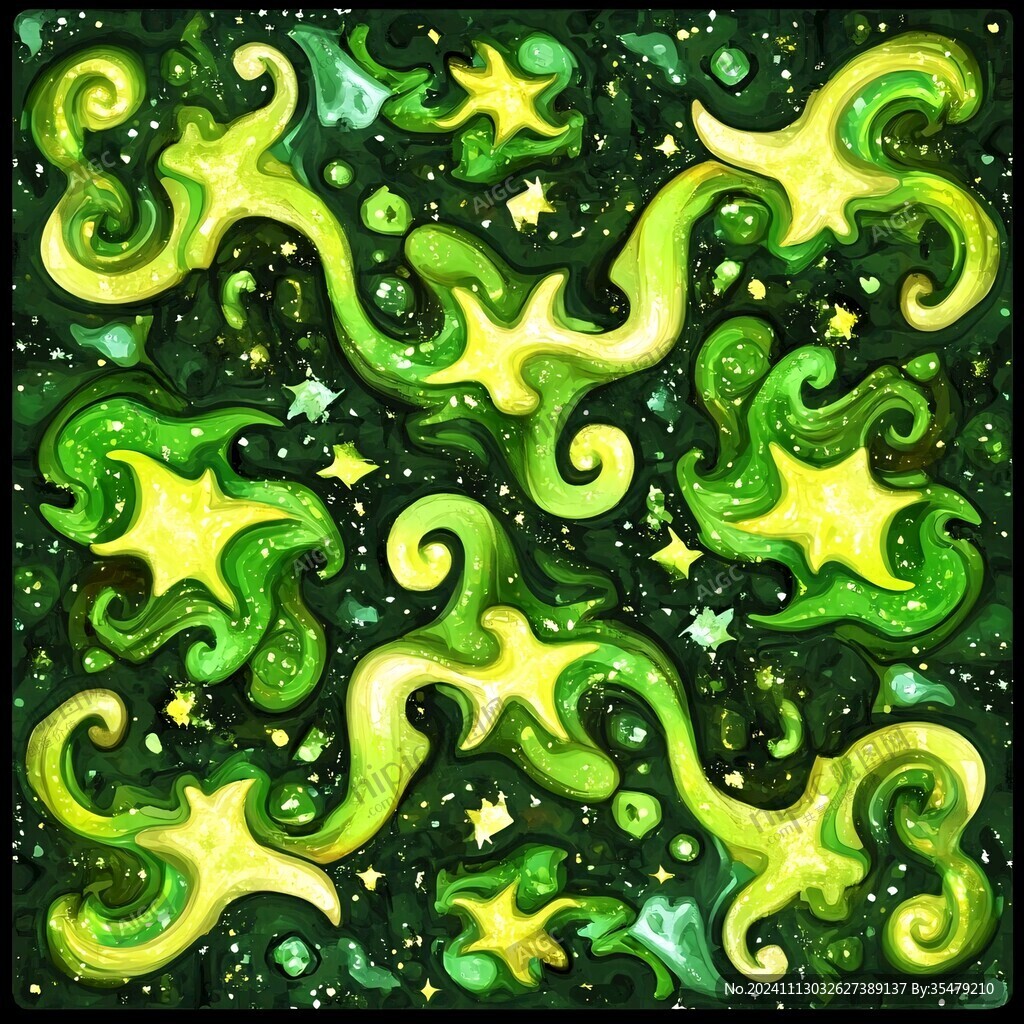 绿色星空图
