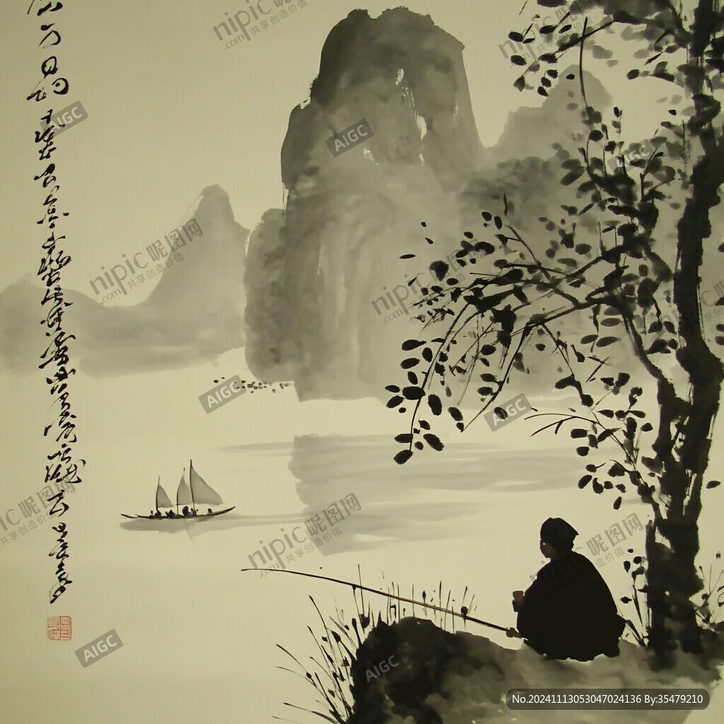 山水渔翁