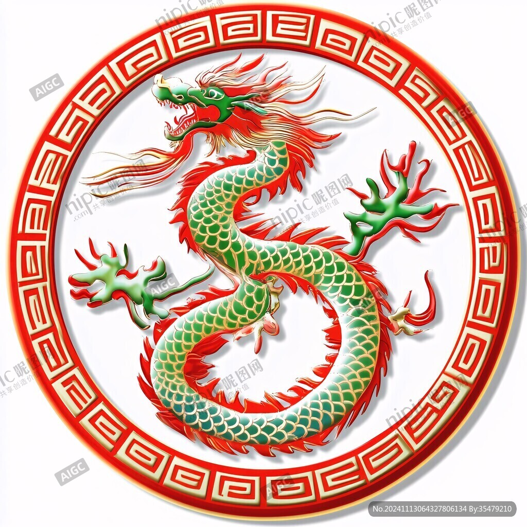 圆形卡通龙白龙青龙