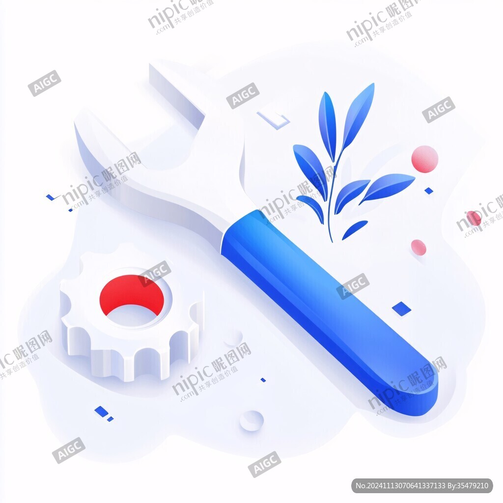 立体插画