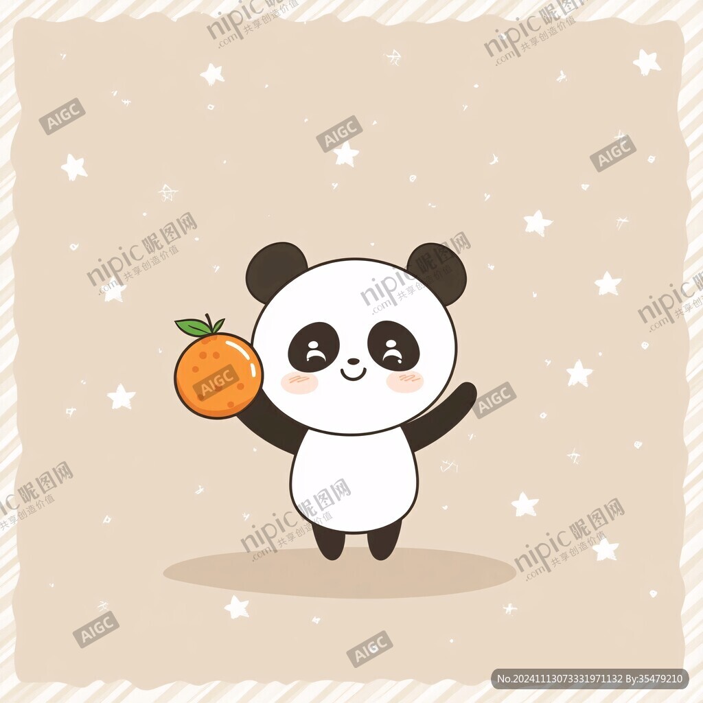吃苹果的熊猫插画