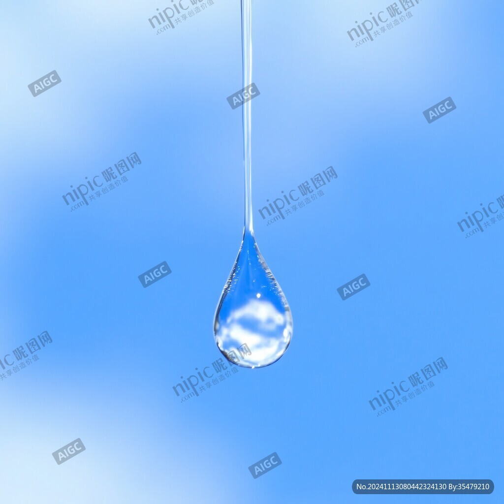 水连珠