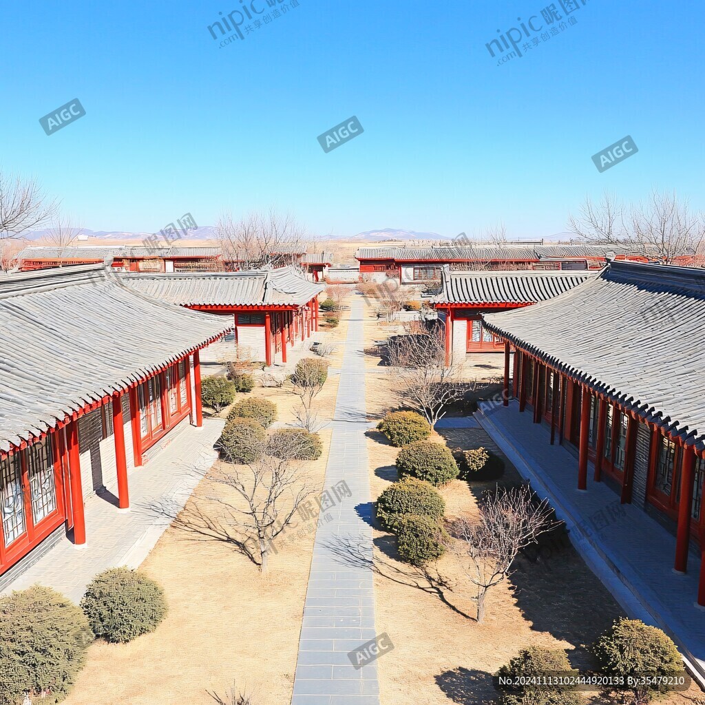 建四合院