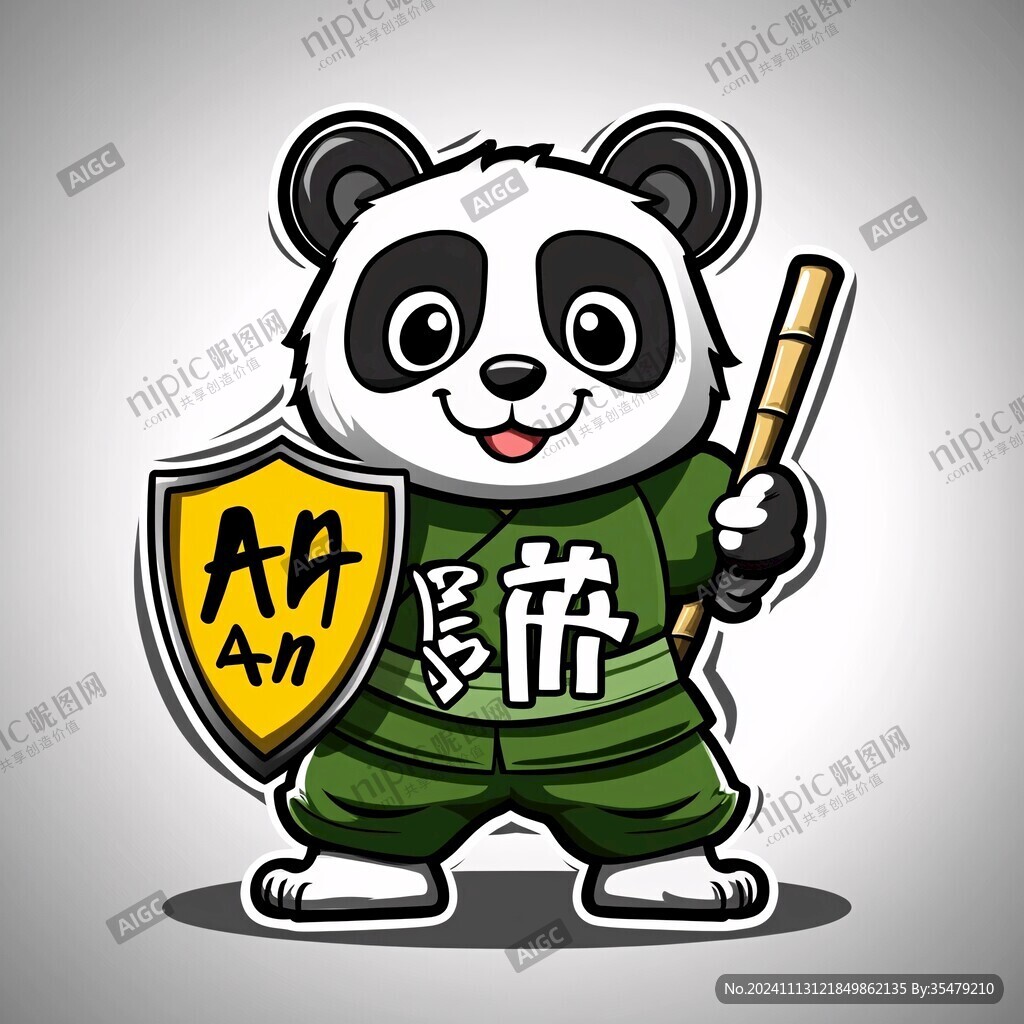 熊猫功夫大侠形像设计