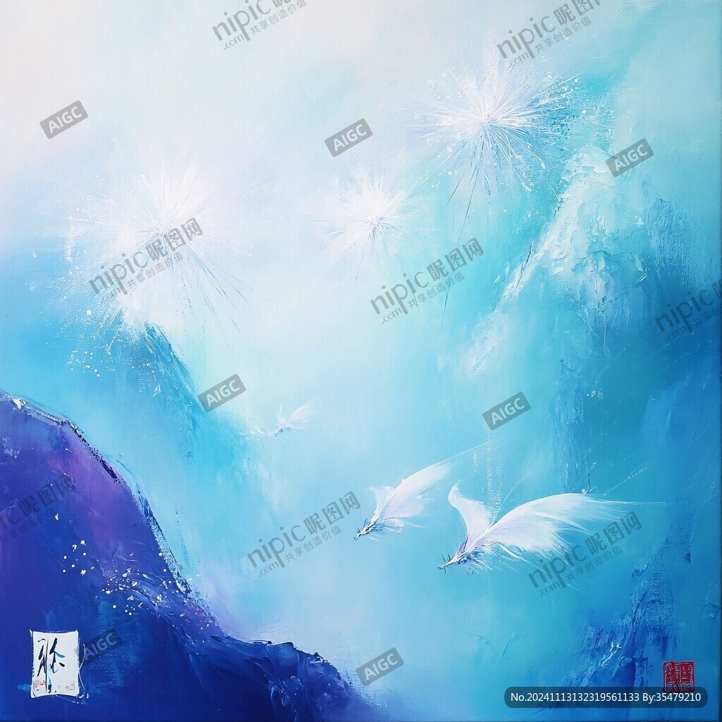鹤舞九天插画