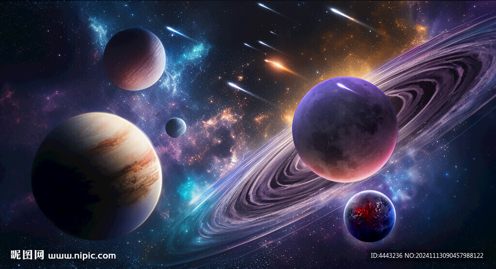 宇宙星空