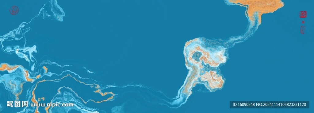 水墨群山