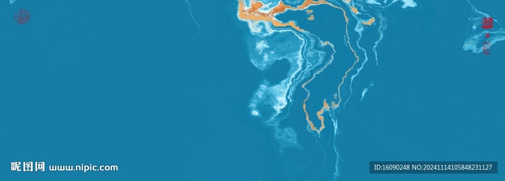 水墨山水