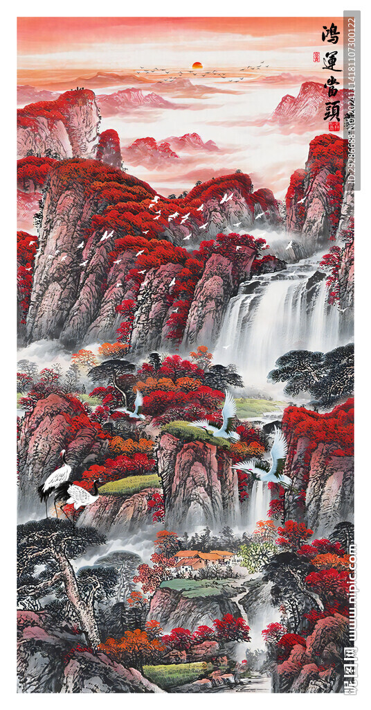 鸿运当头玄关画