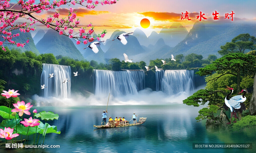 桂林山水