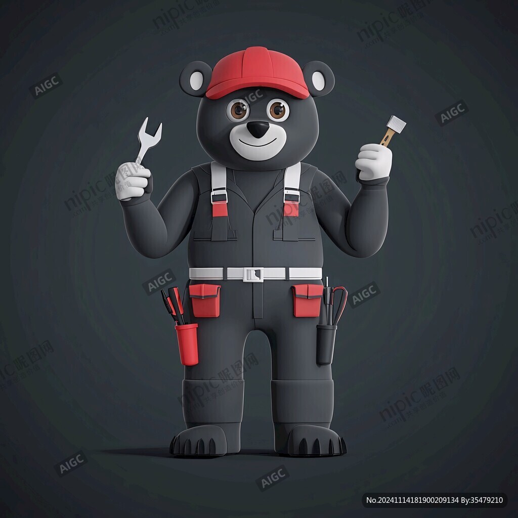北极熊维修工扛扳手
