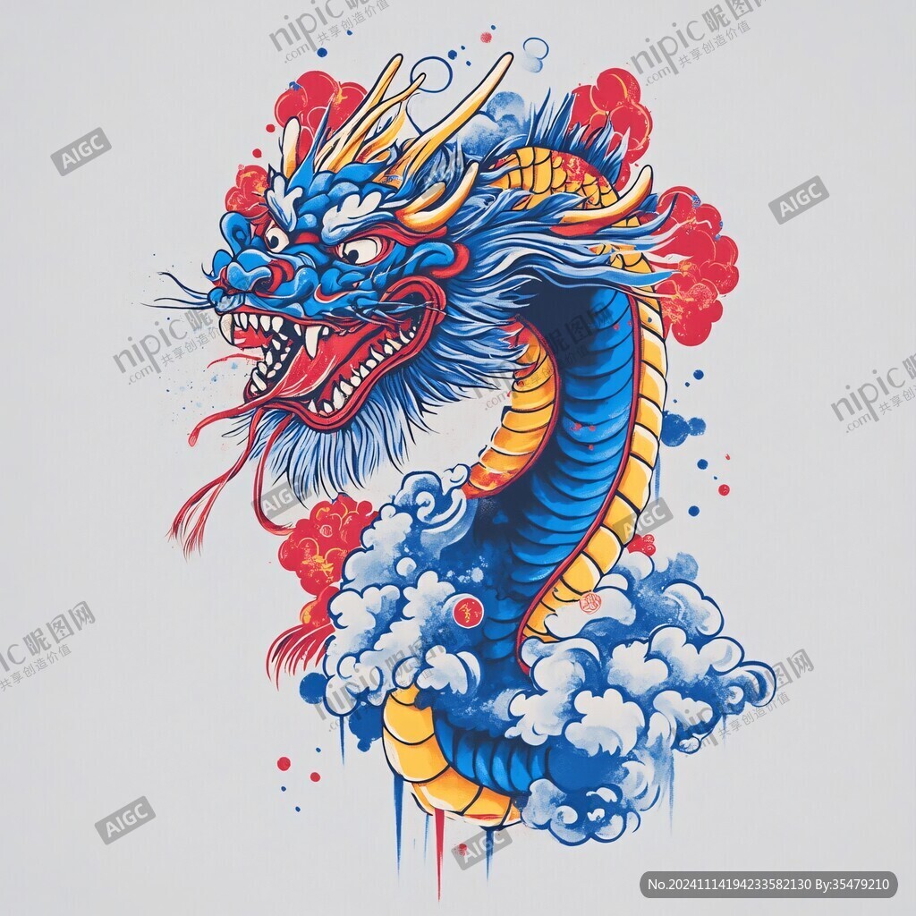 龙年文创插画