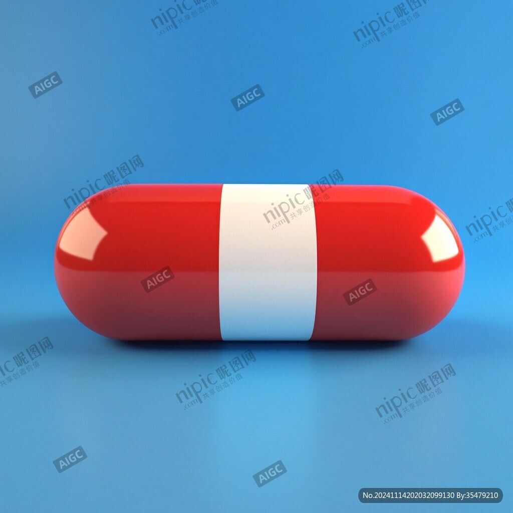 蓝色胶囊药品