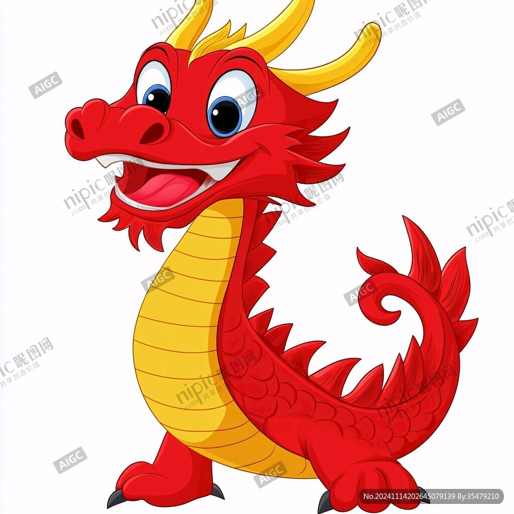 喜庆卡通龙