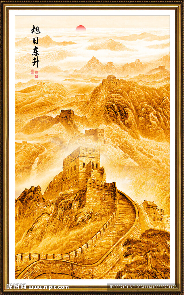 长城玄关装饰画
