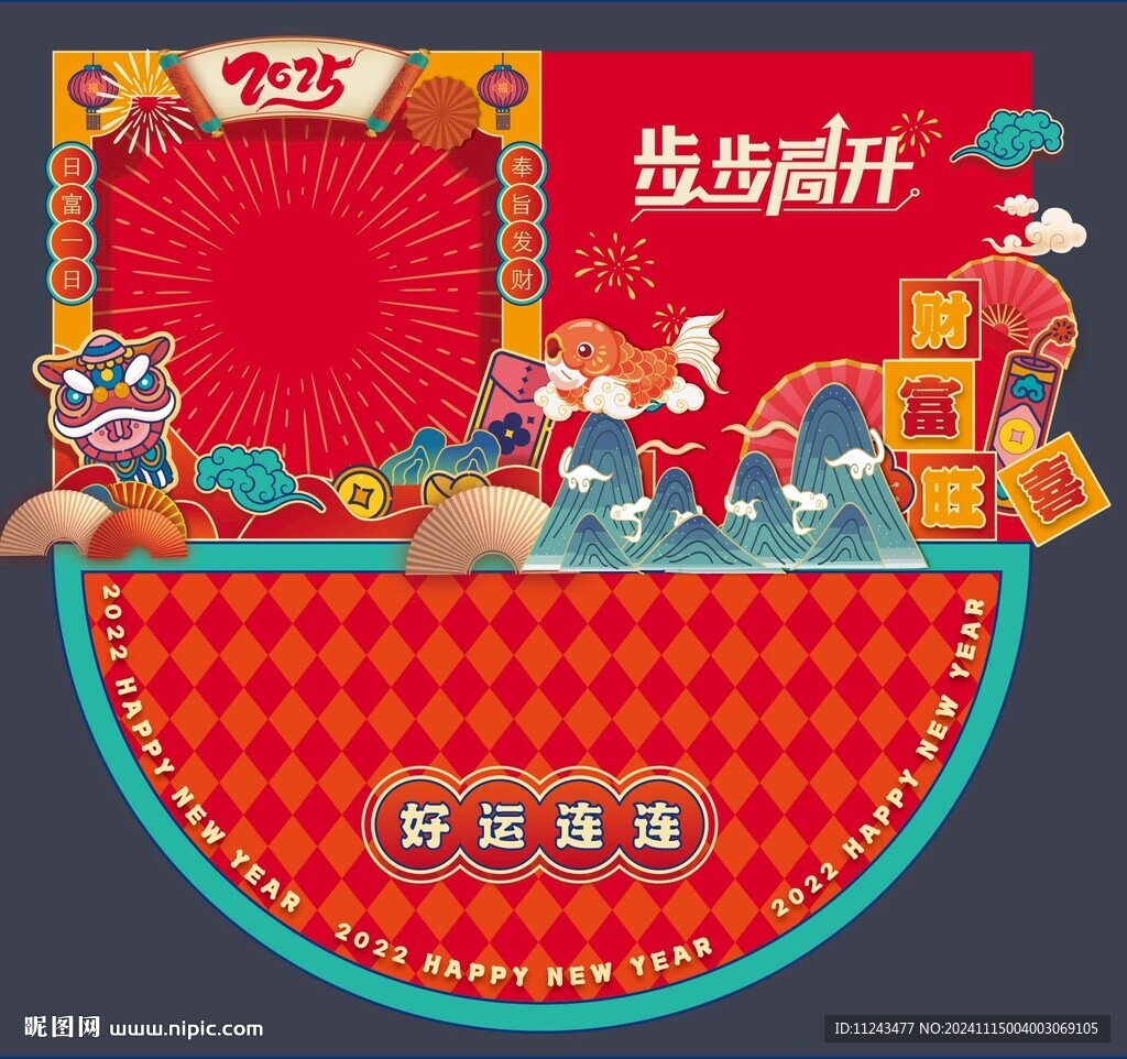 红金背景