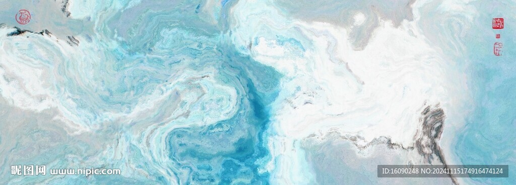 水墨群山
