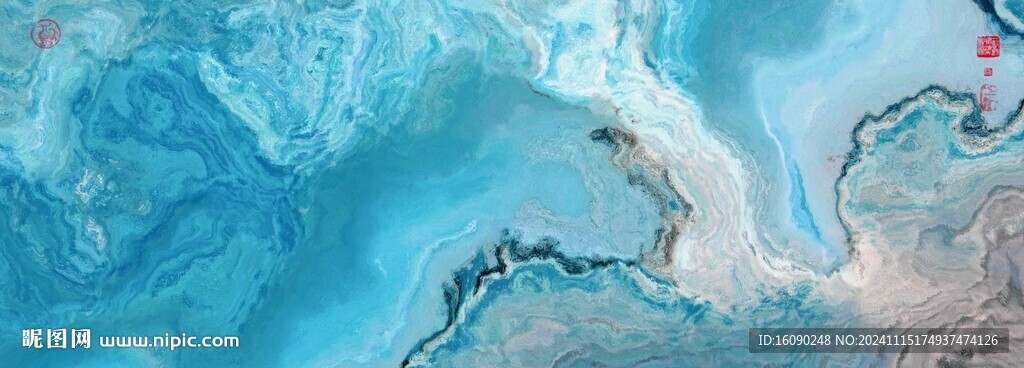抽象水墨画