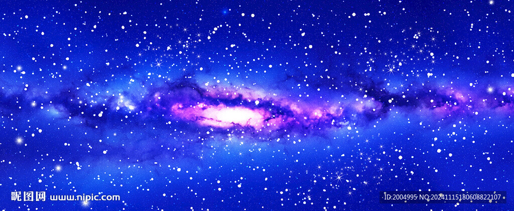 星空大背景