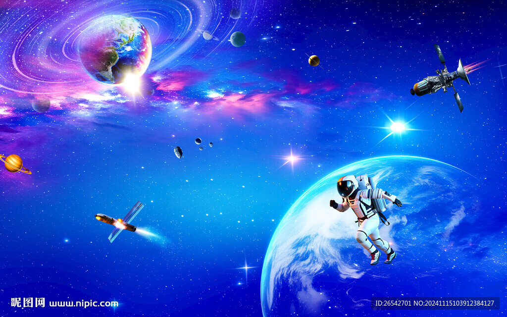 太空